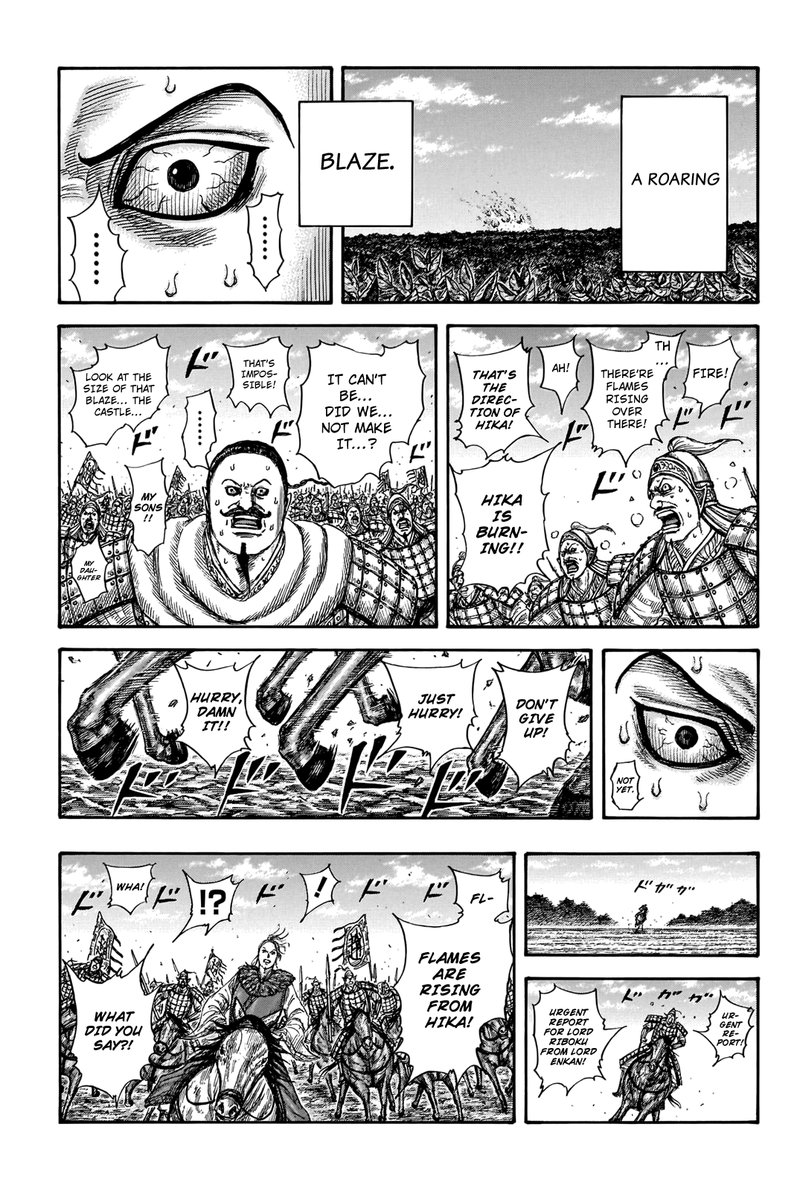 Kingdom 740 17