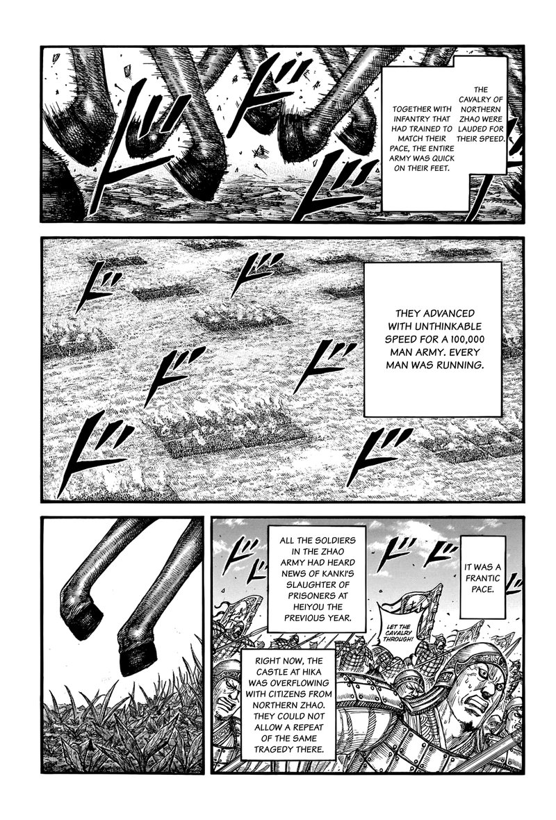 Kingdom 740 3