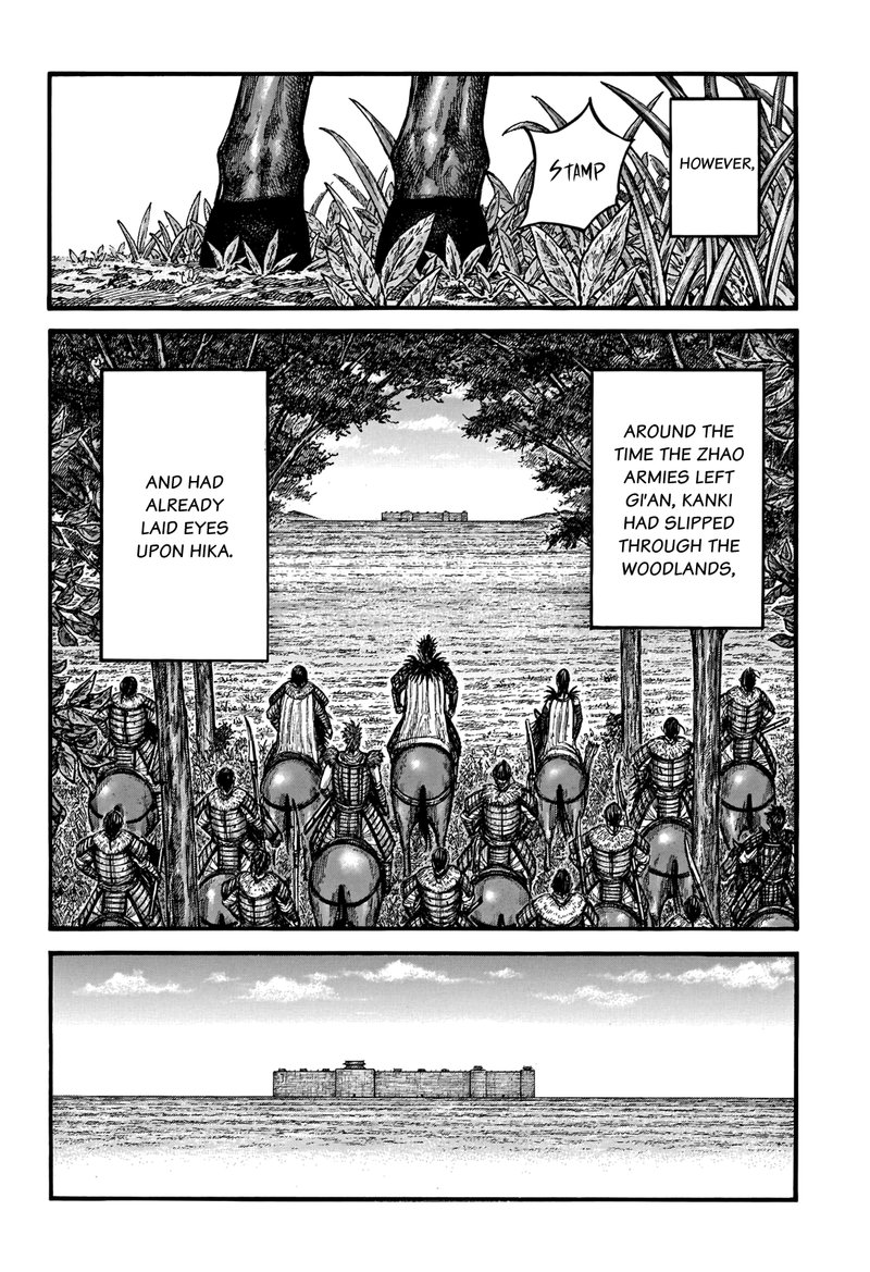 Kingdom 740 4