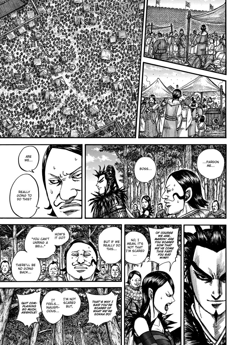 Kingdom 740 5