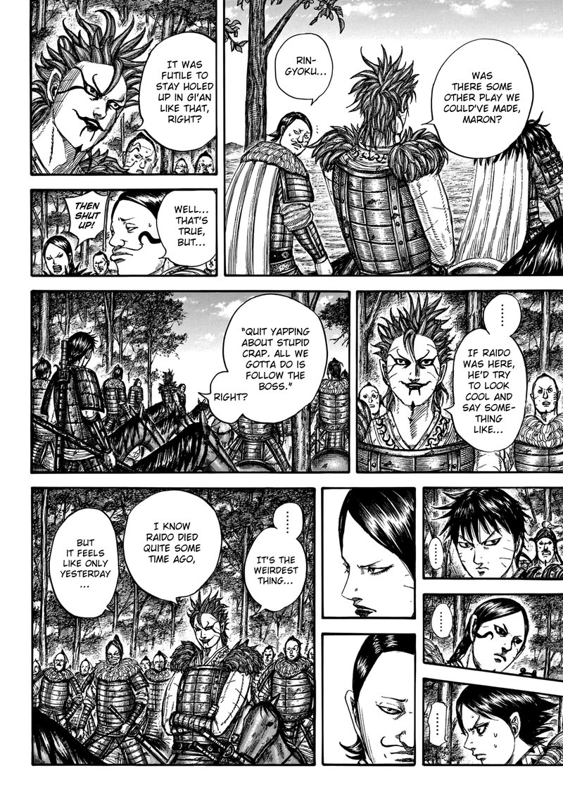 Kingdom 740 6