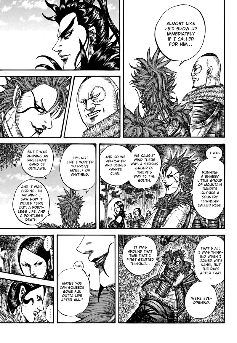 Kingdom 740 7