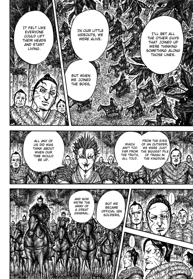 Kingdom 740 8