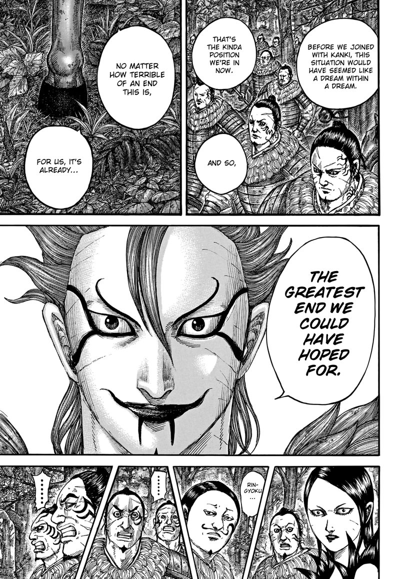 Kingdom 740 9
