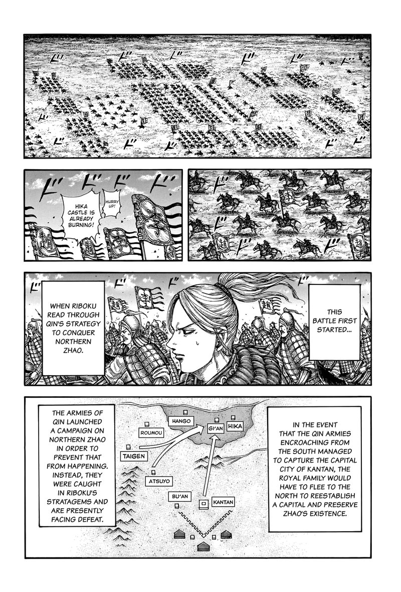 Kingdom 741 4