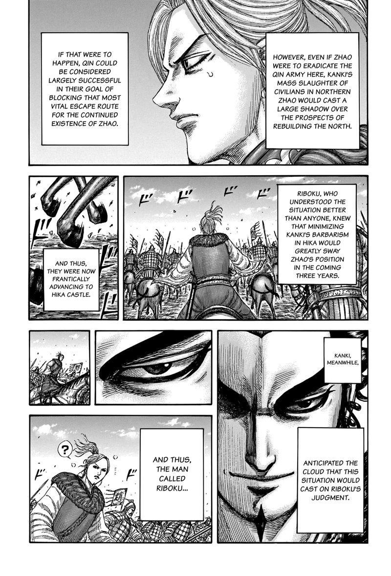 Kingdom 741 5