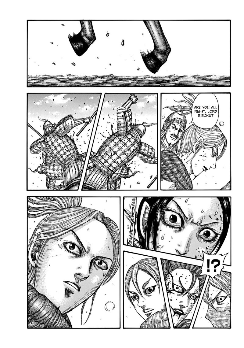 Kingdom 745 1