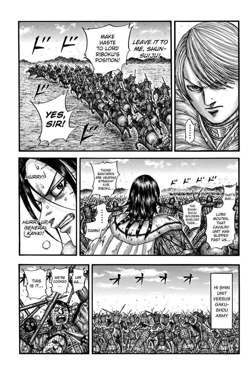 Kingdom 745 10