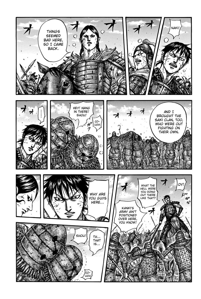Kingdom 745 12