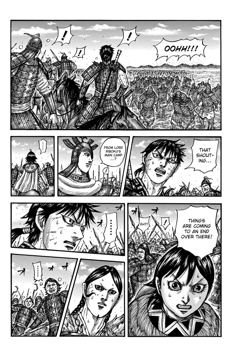 Kingdom 745 13