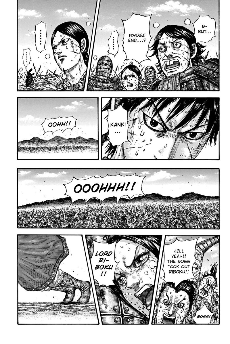 Kingdom 745 14