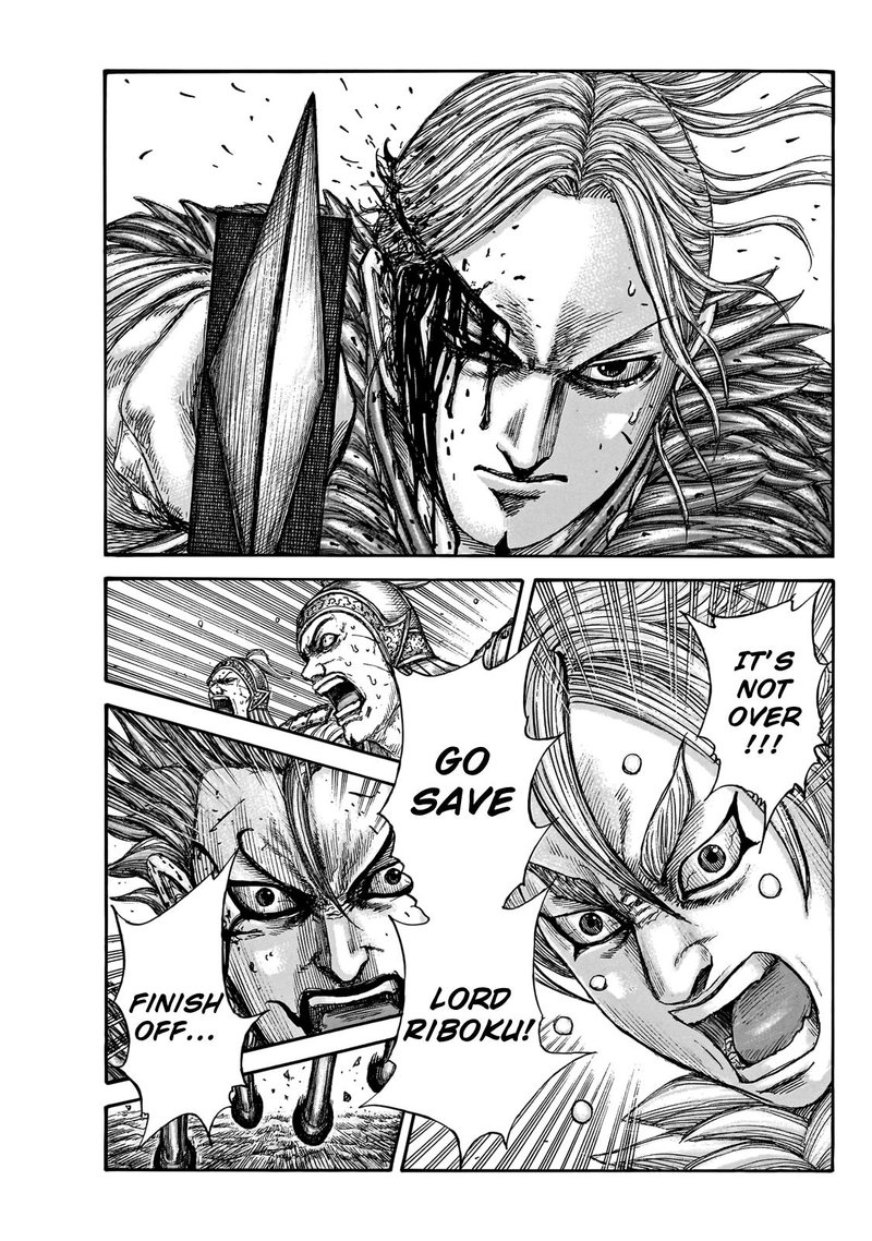 Kingdom 745 16