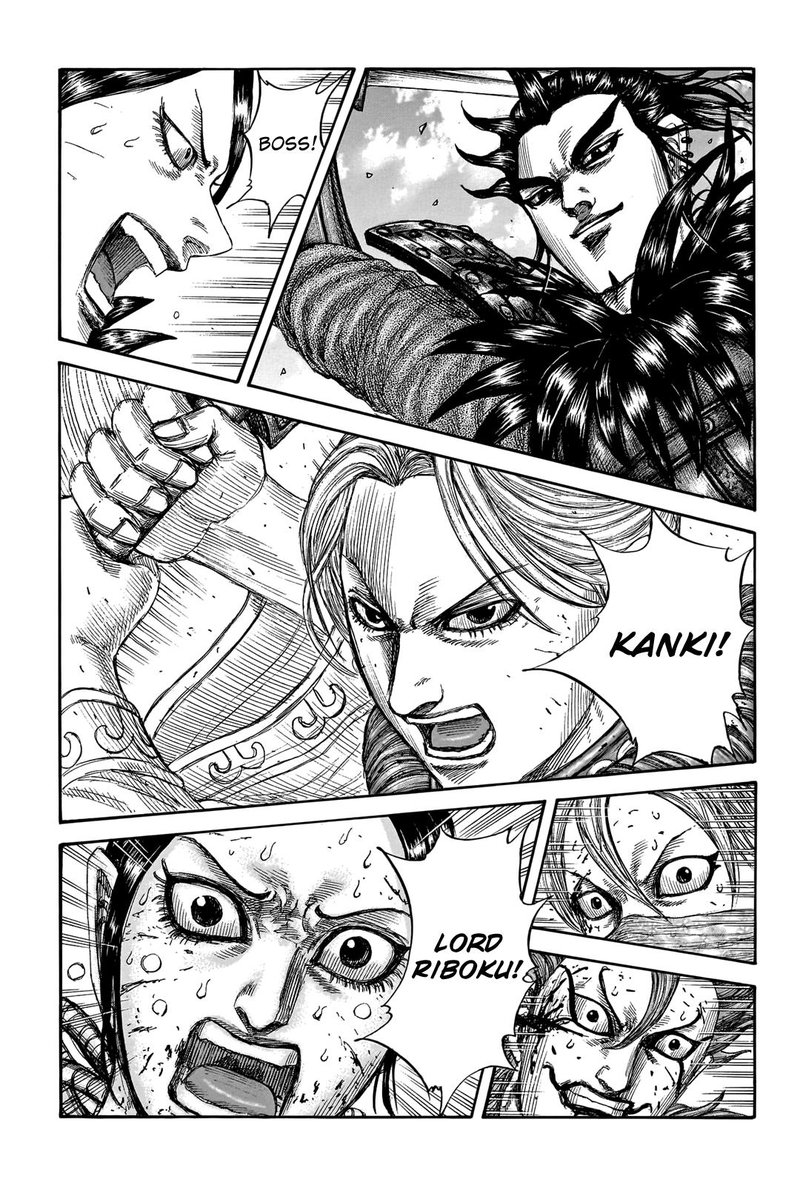 Kingdom 745 4