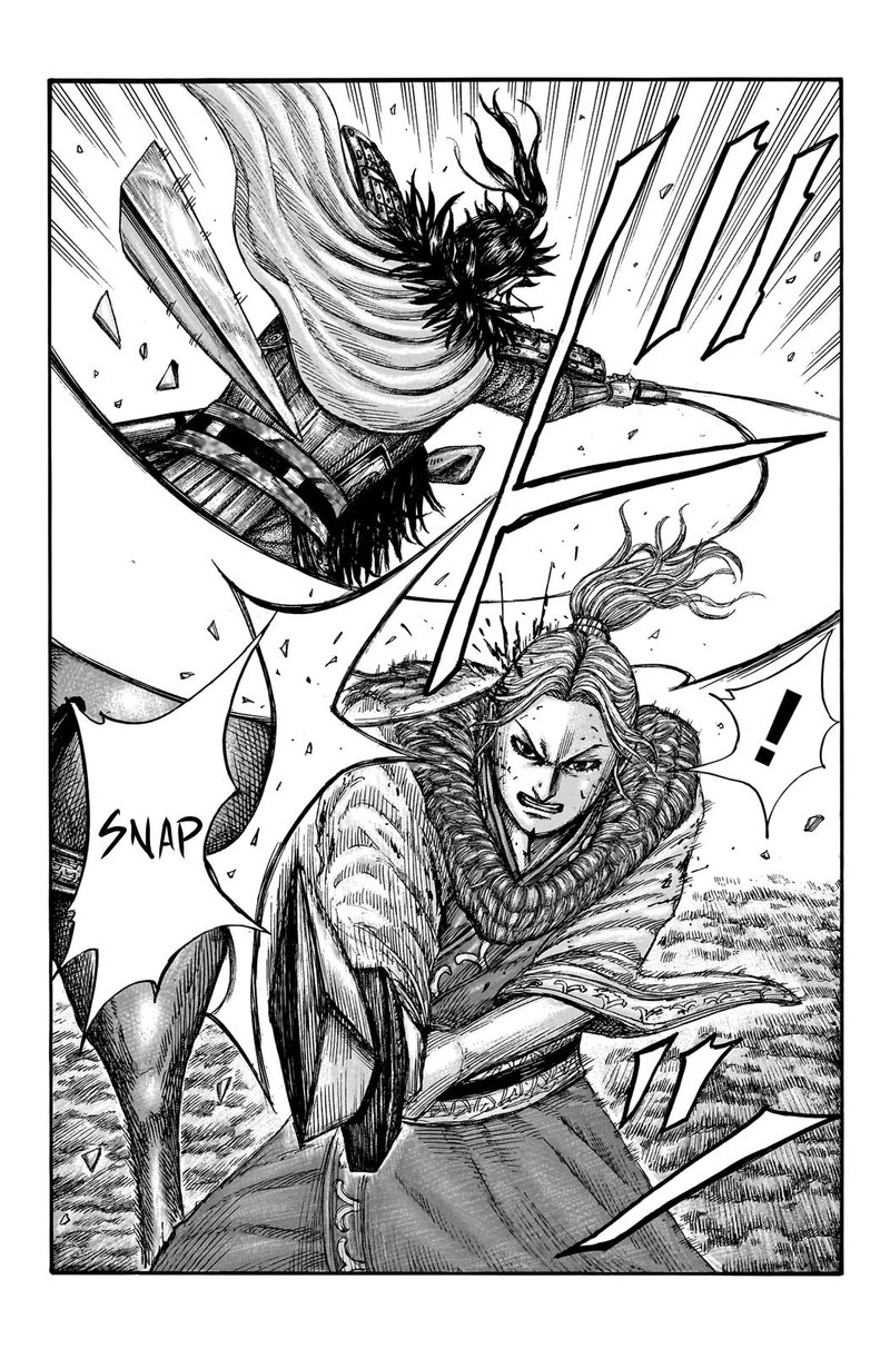 Kingdom 745 5
