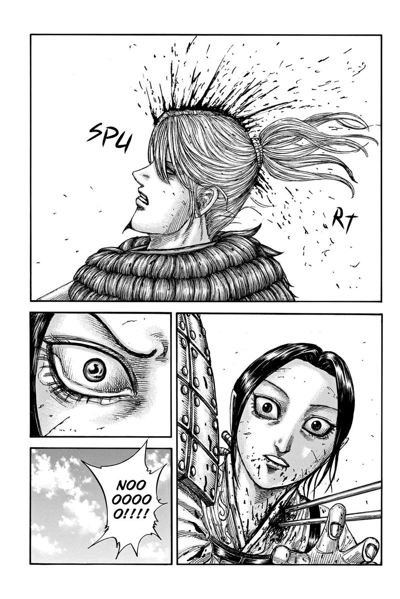 Kingdom 745 6