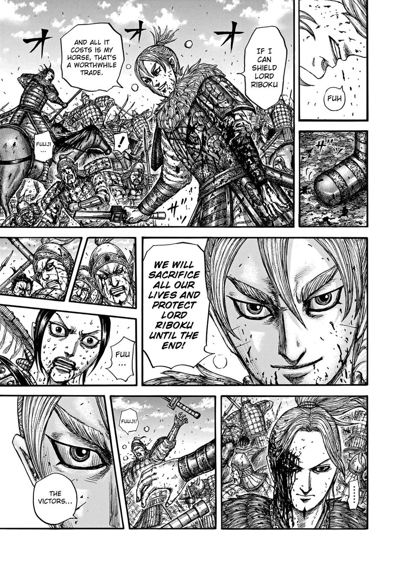 Kingdom 746 10