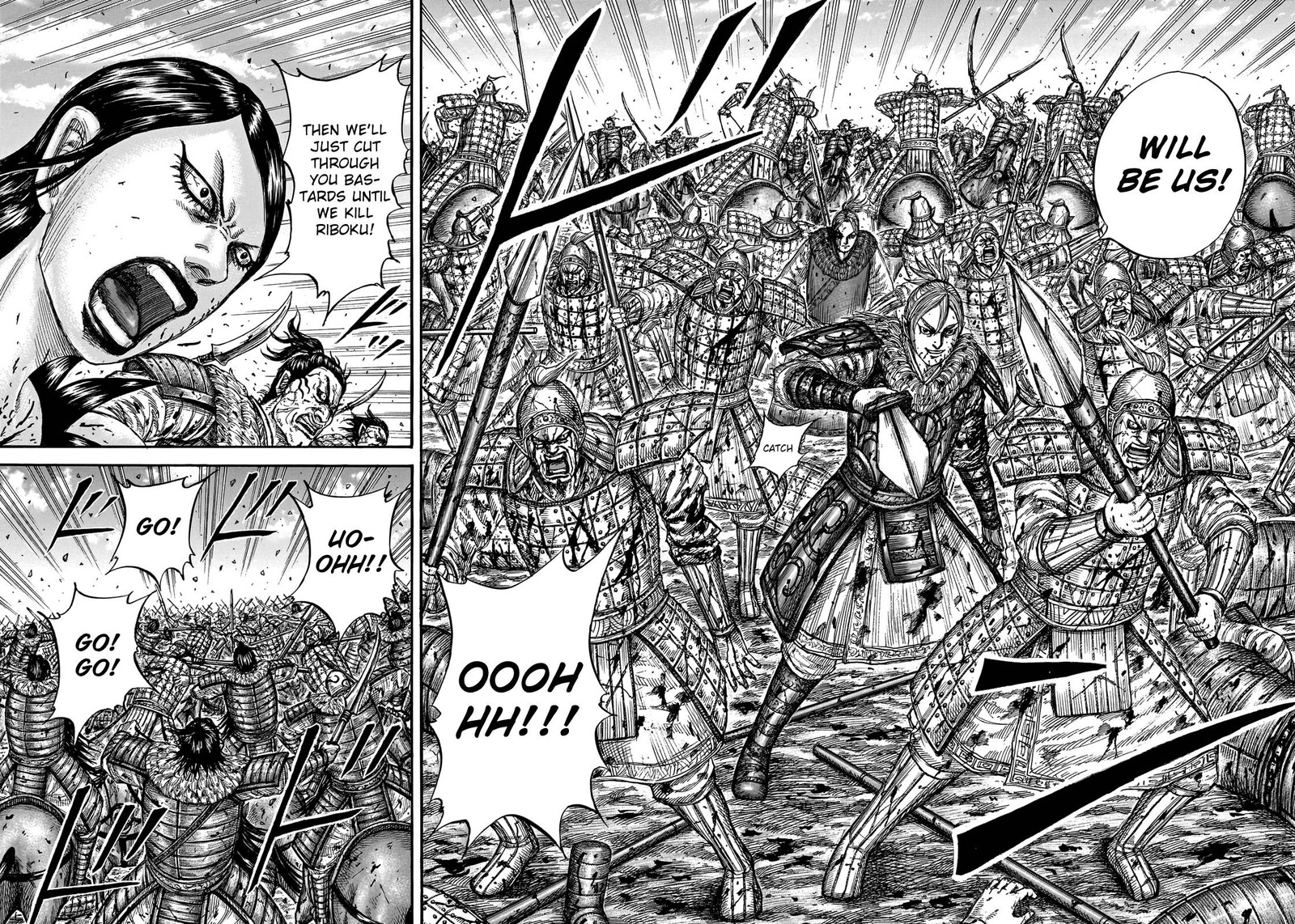 Kingdom 746 11