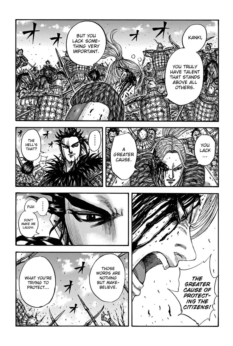Kingdom 746 16