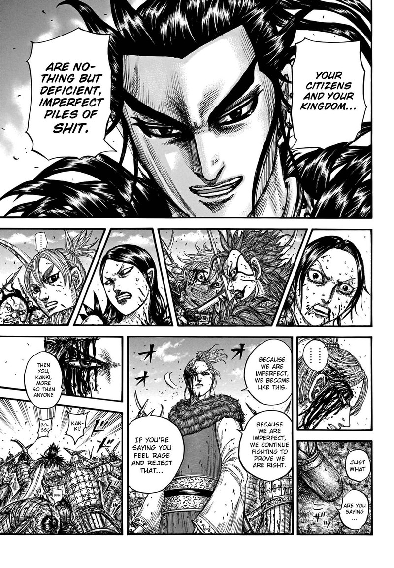 Kingdom 746 17