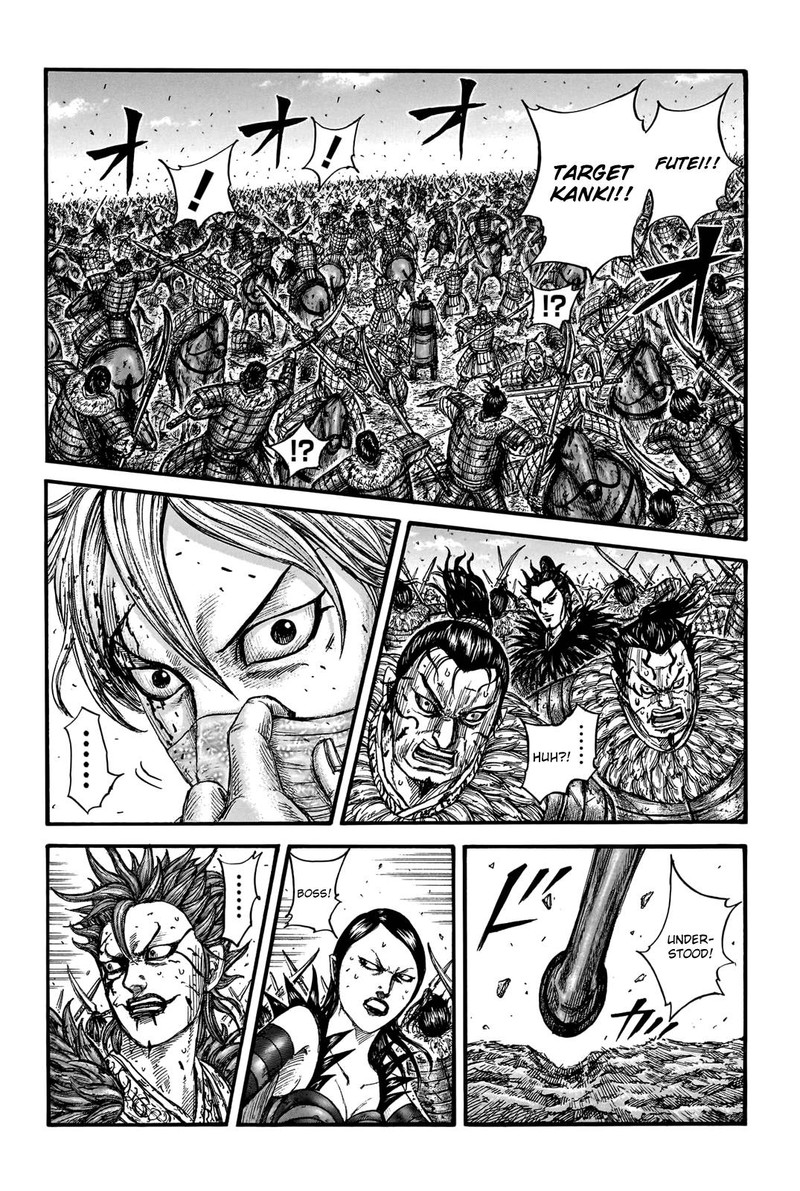 Kingdom 746 2