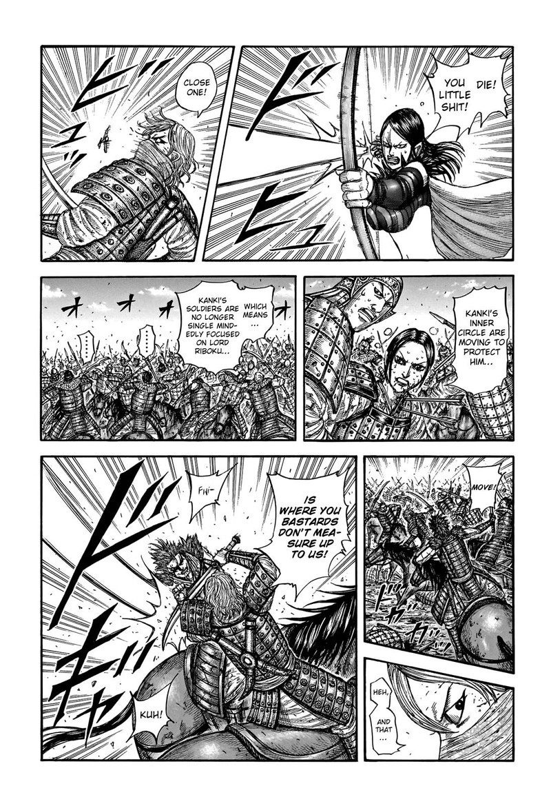 Kingdom 746 4