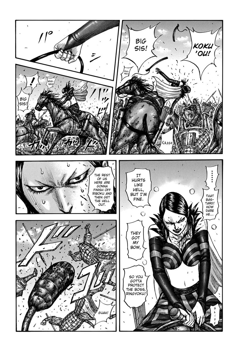 Kingdom 746 7