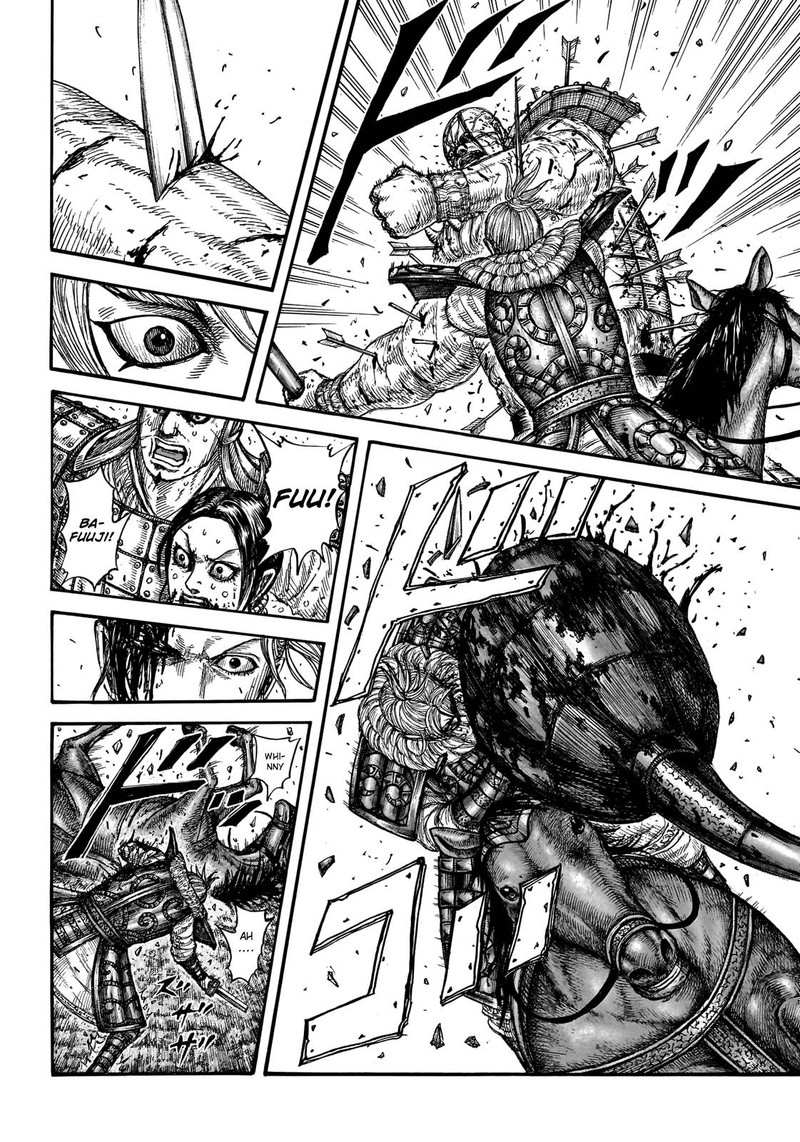 Kingdom 746 9