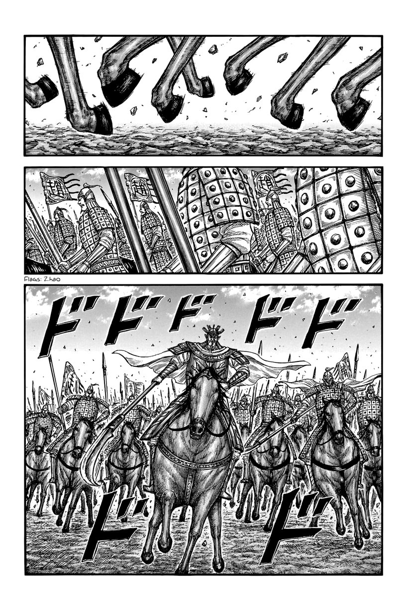 Kingdom 747 1