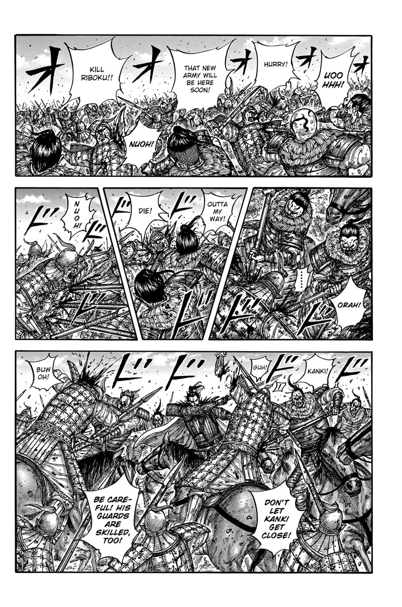 Kingdom 747 10
