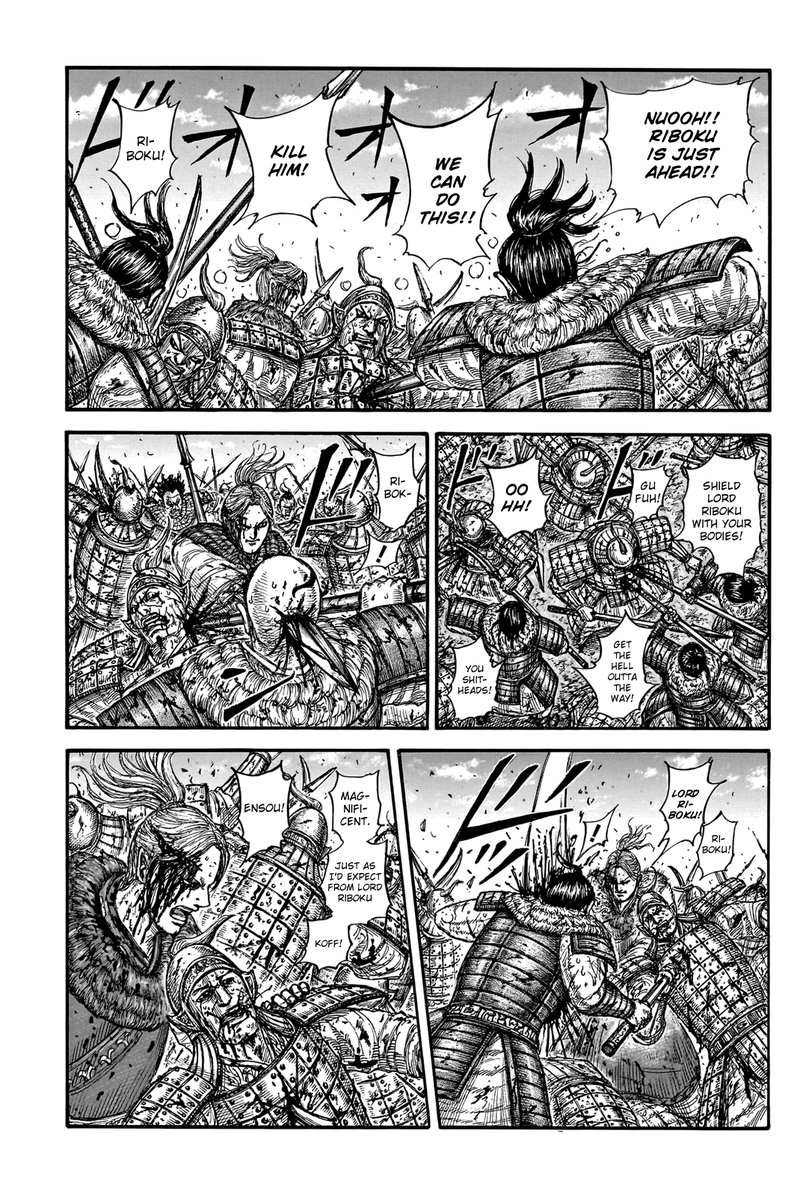 Kingdom 747 11
