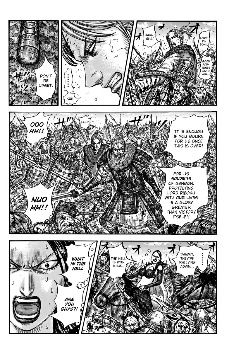 Kingdom 747 12