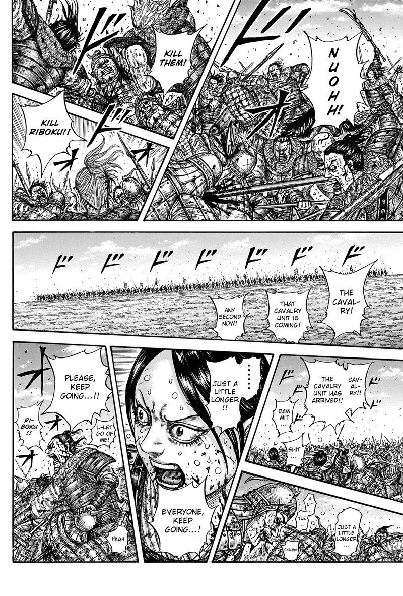 Kingdom 747 16
