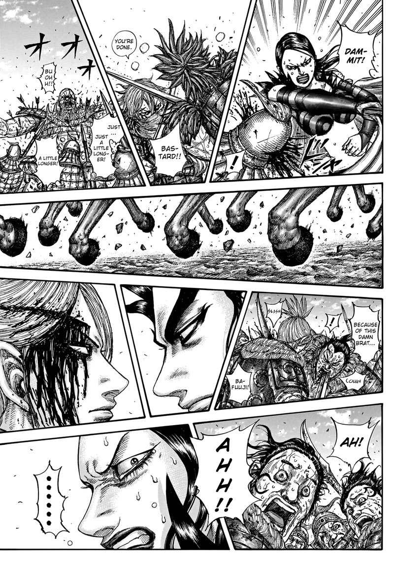 Kingdom 747 17