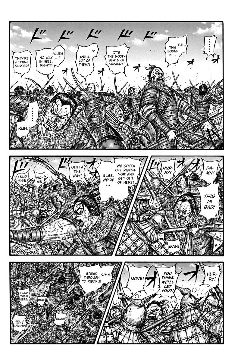 Kingdom 747 4