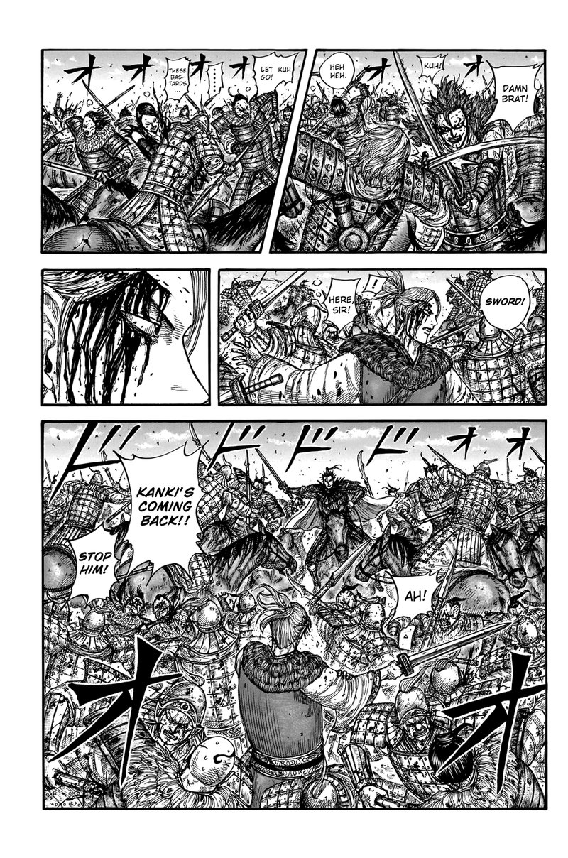 Kingdom 747 5