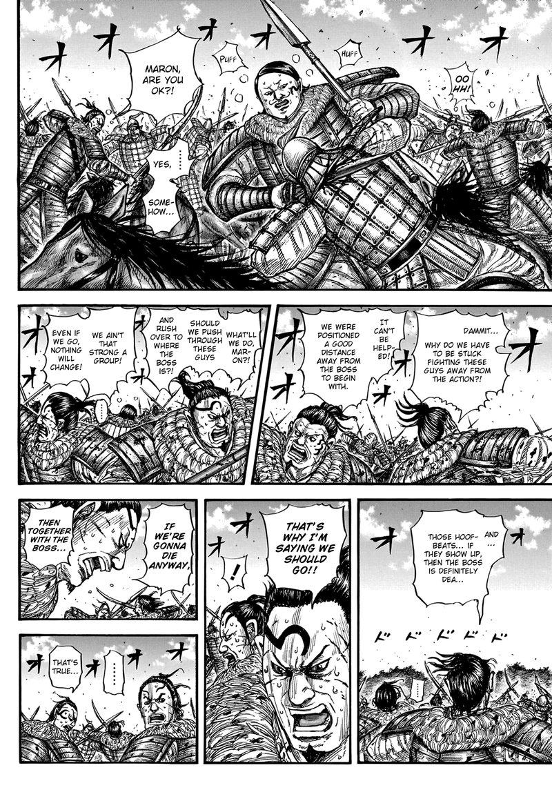 Kingdom 747 6