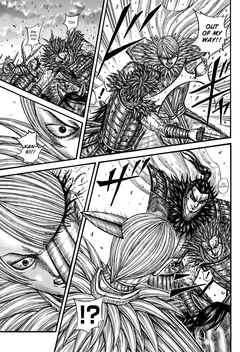 Kingdom 752 12