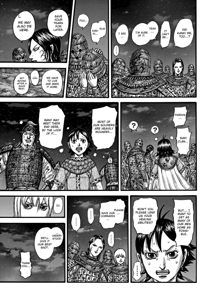 Kingdom 753 13