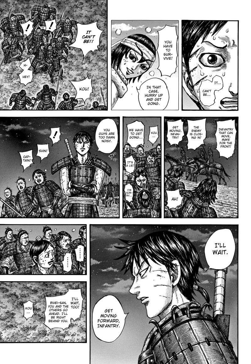 Kingdom 753 15