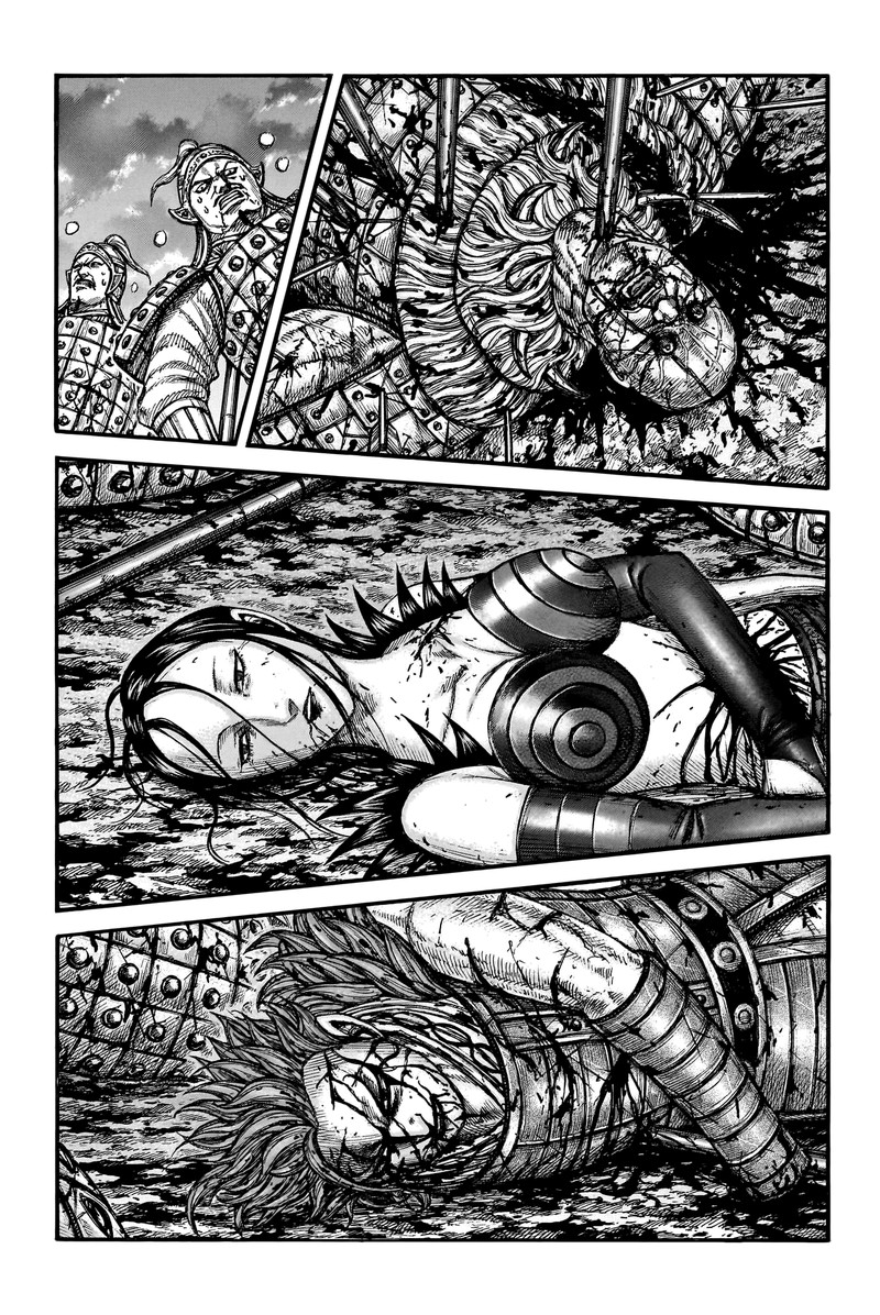 Kingdom 753 2