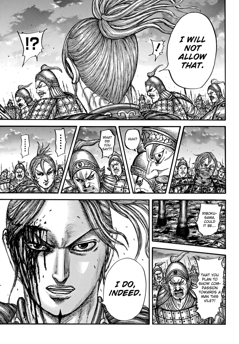 Kingdom 753 7