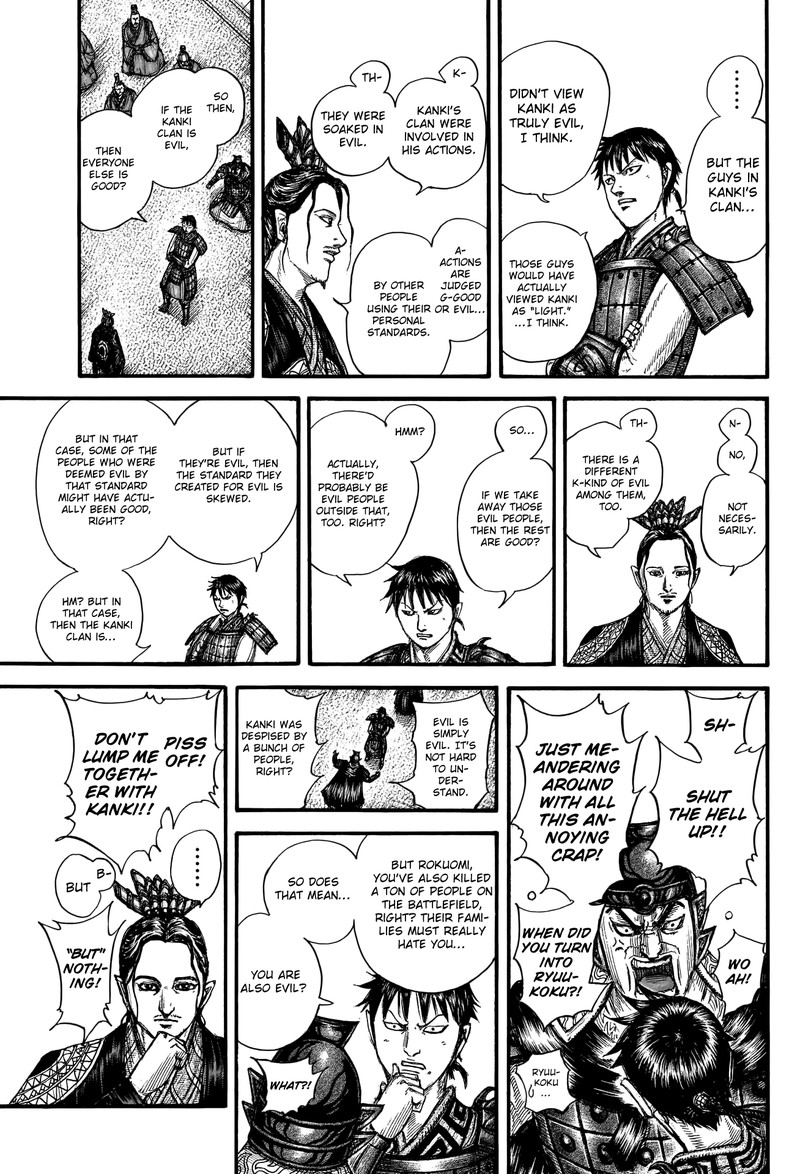 Kingdom 759 13