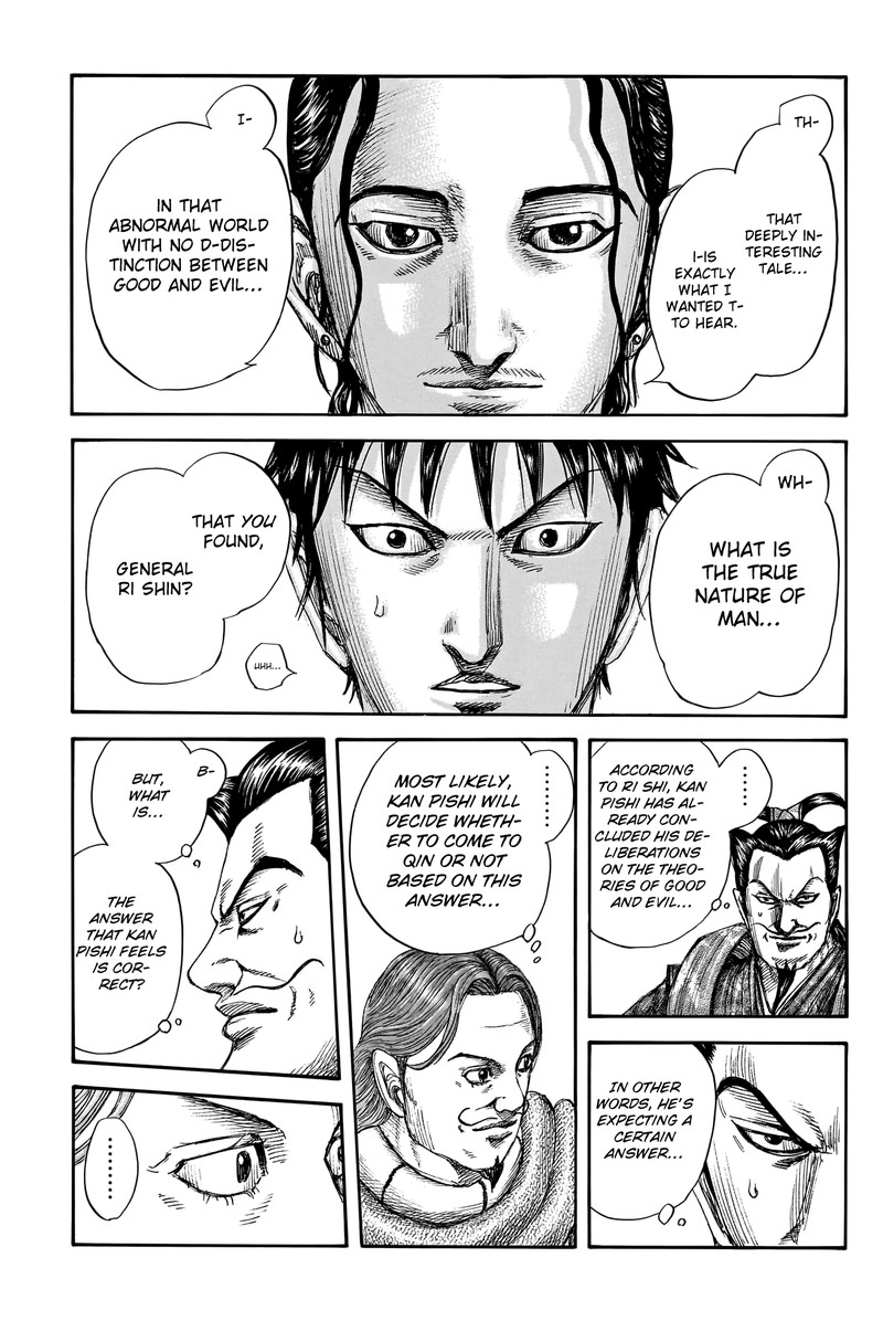 Kingdom 759 15