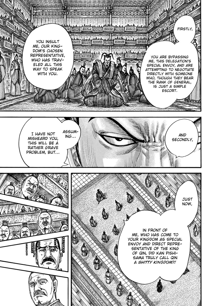 Kingdom 759 3