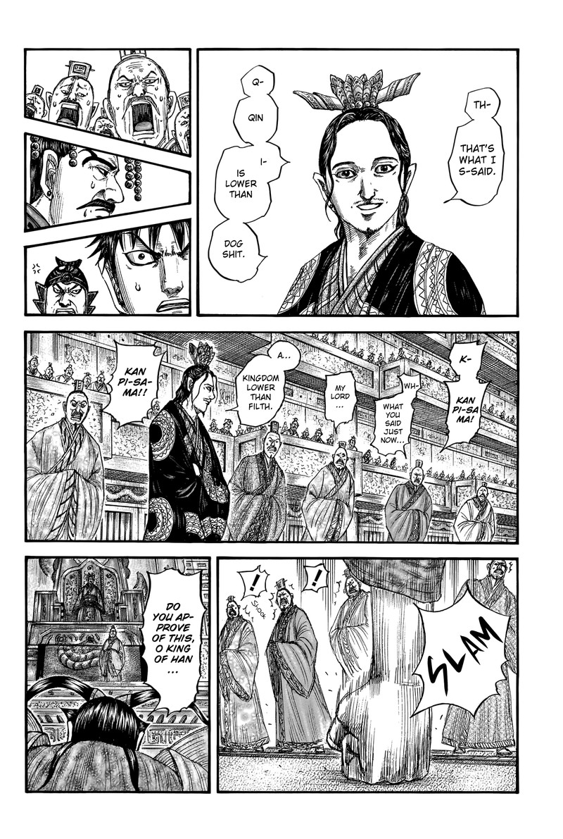 Kingdom 759 4