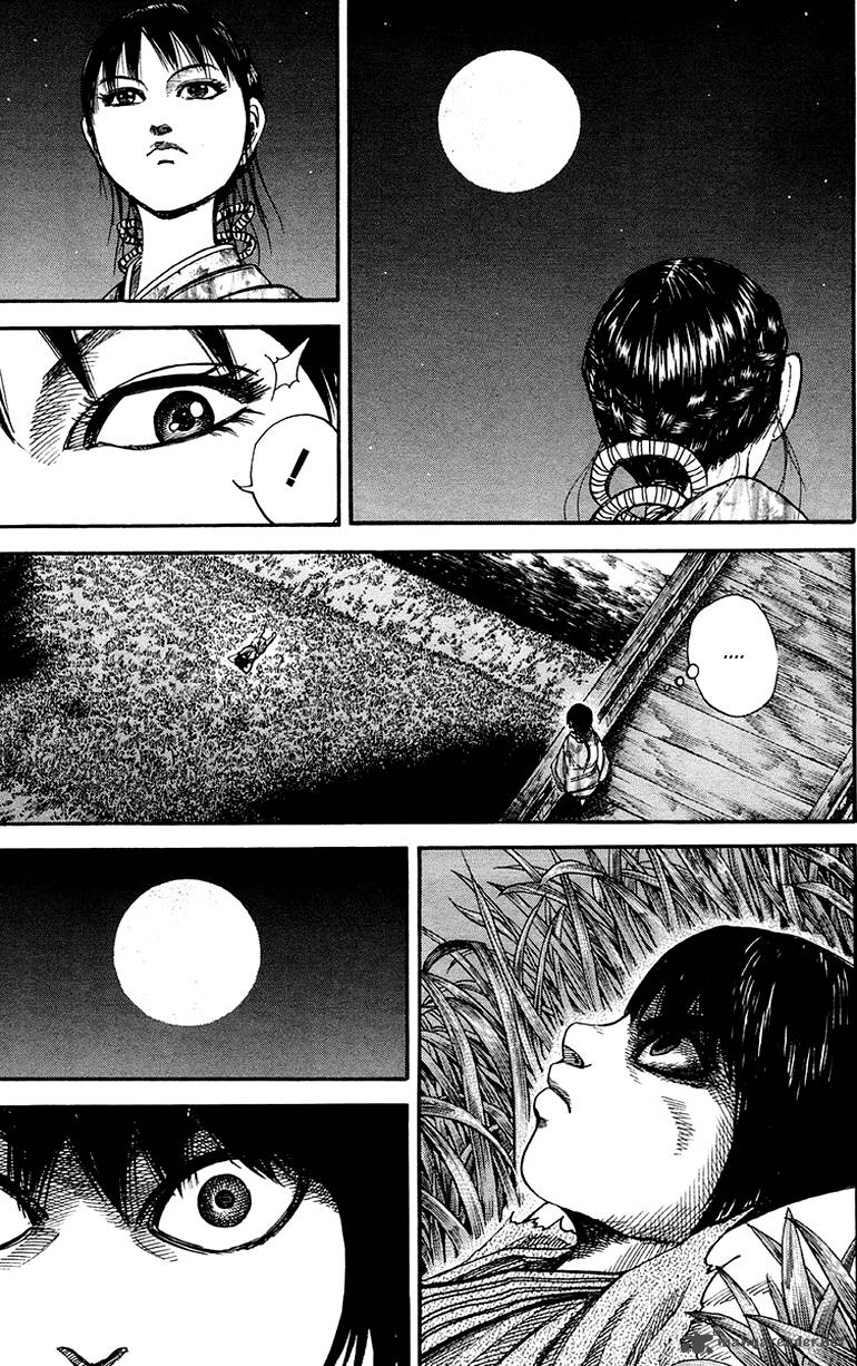 Kingdom 76 11