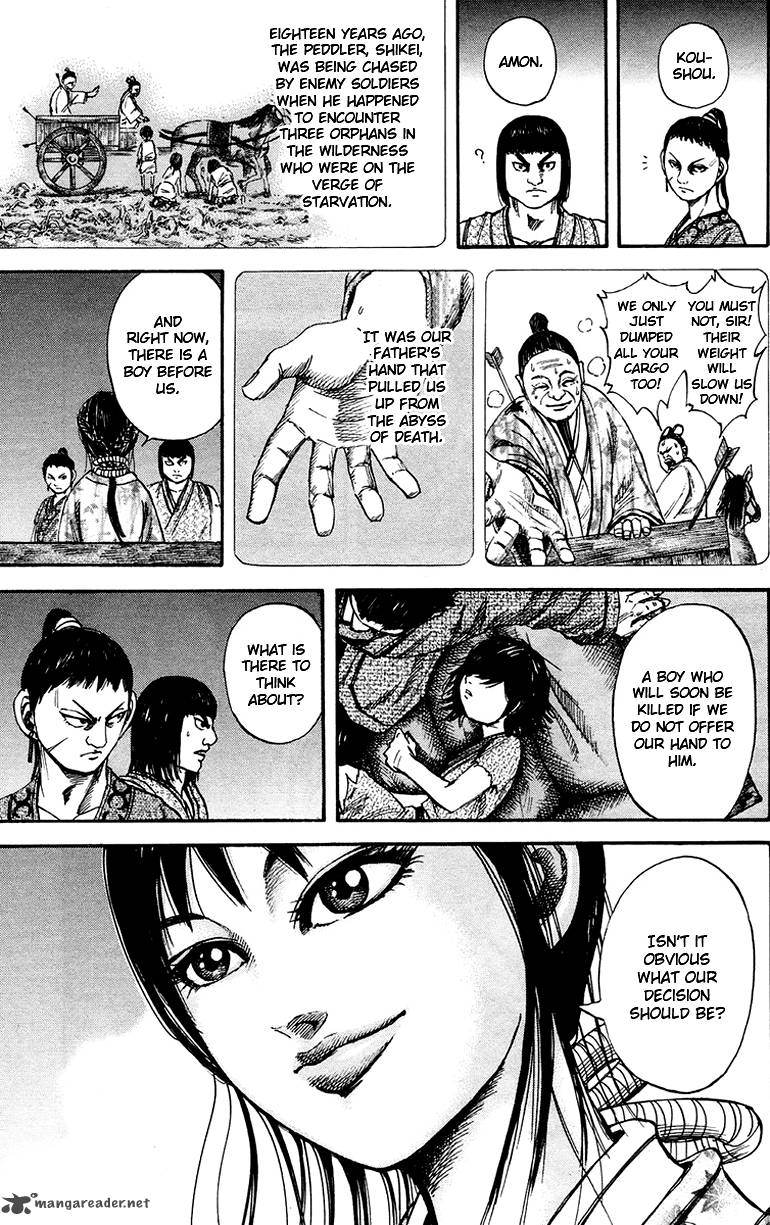 Kingdom 76 17