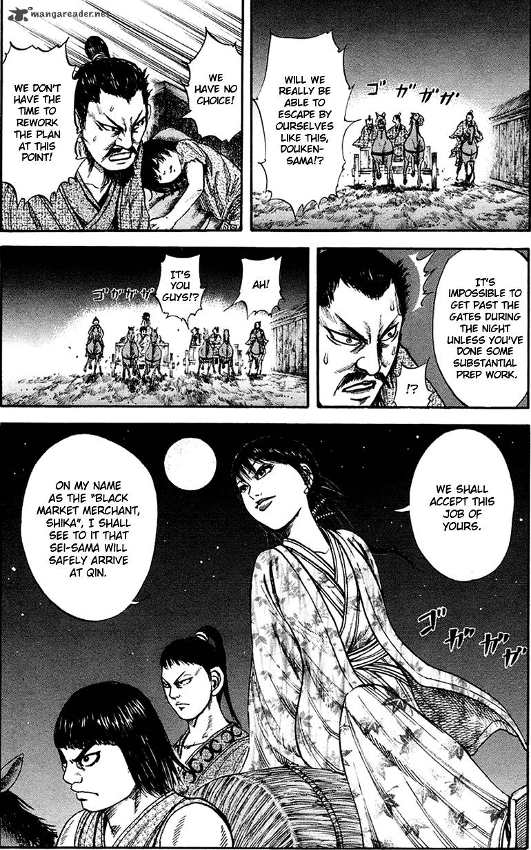 Kingdom 76 18
