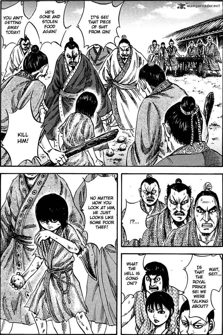 Kingdom 76 2
