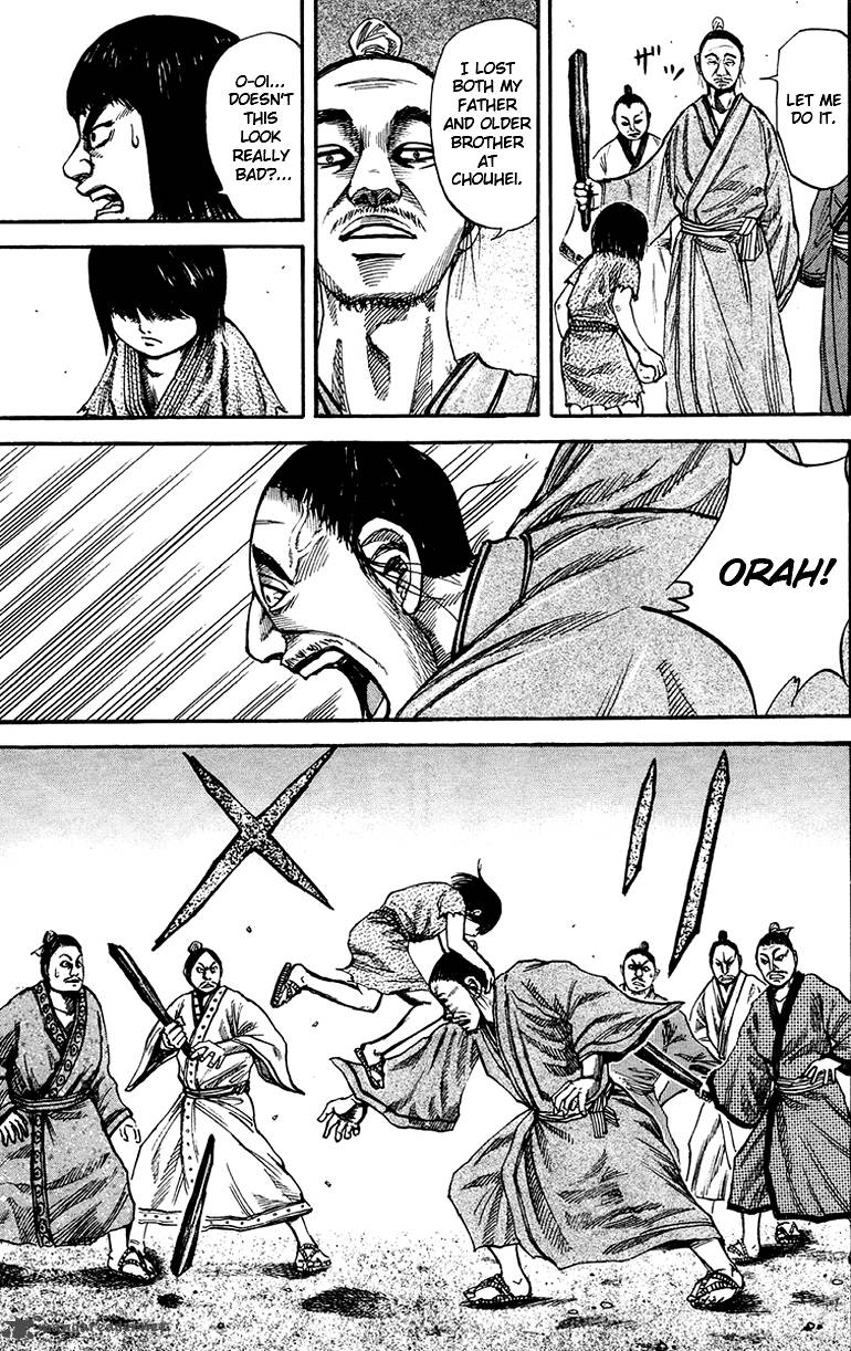 Kingdom 76 3